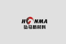 支座灌漿料