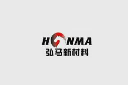 軌道板摻合料